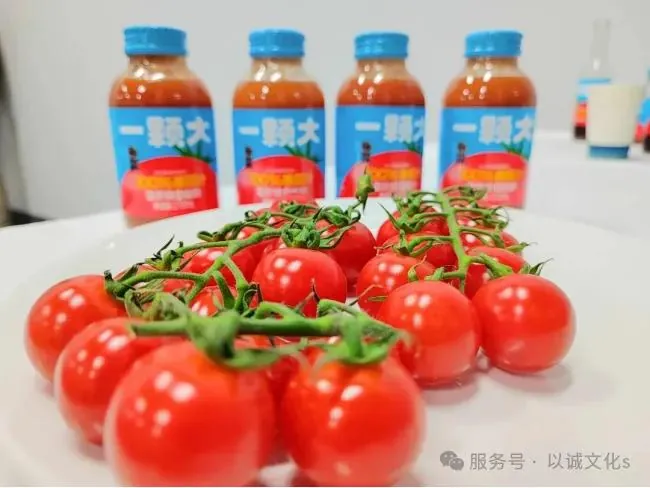 凯盛浩丰智慧农业基地 配图6