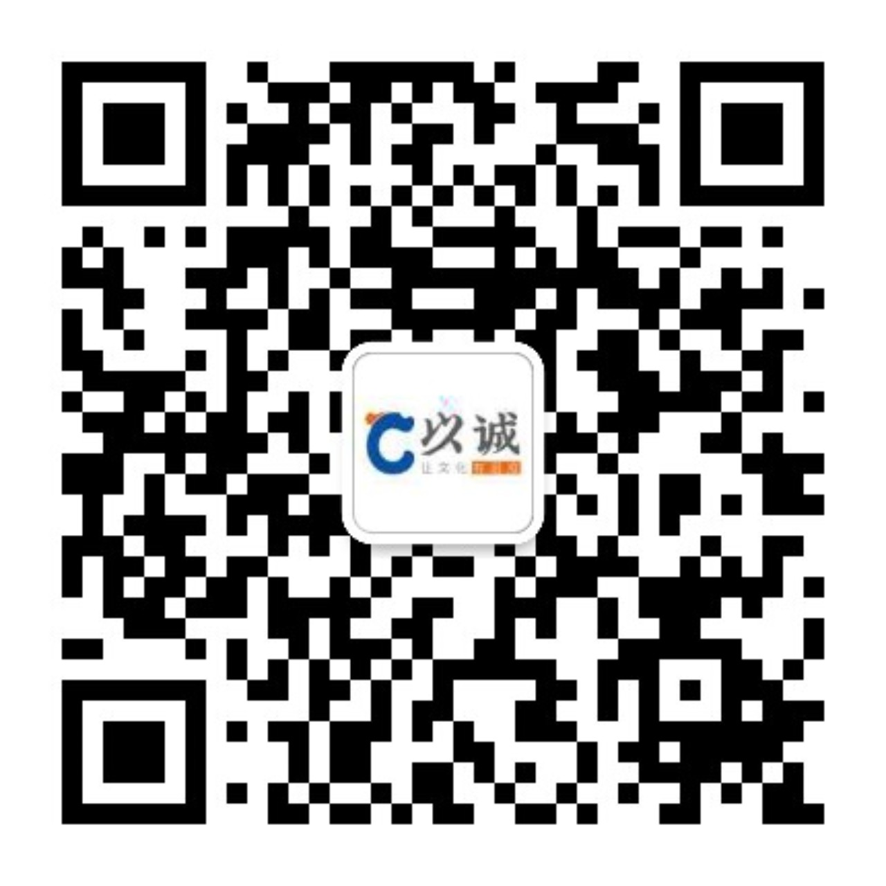 微信公众号二维码