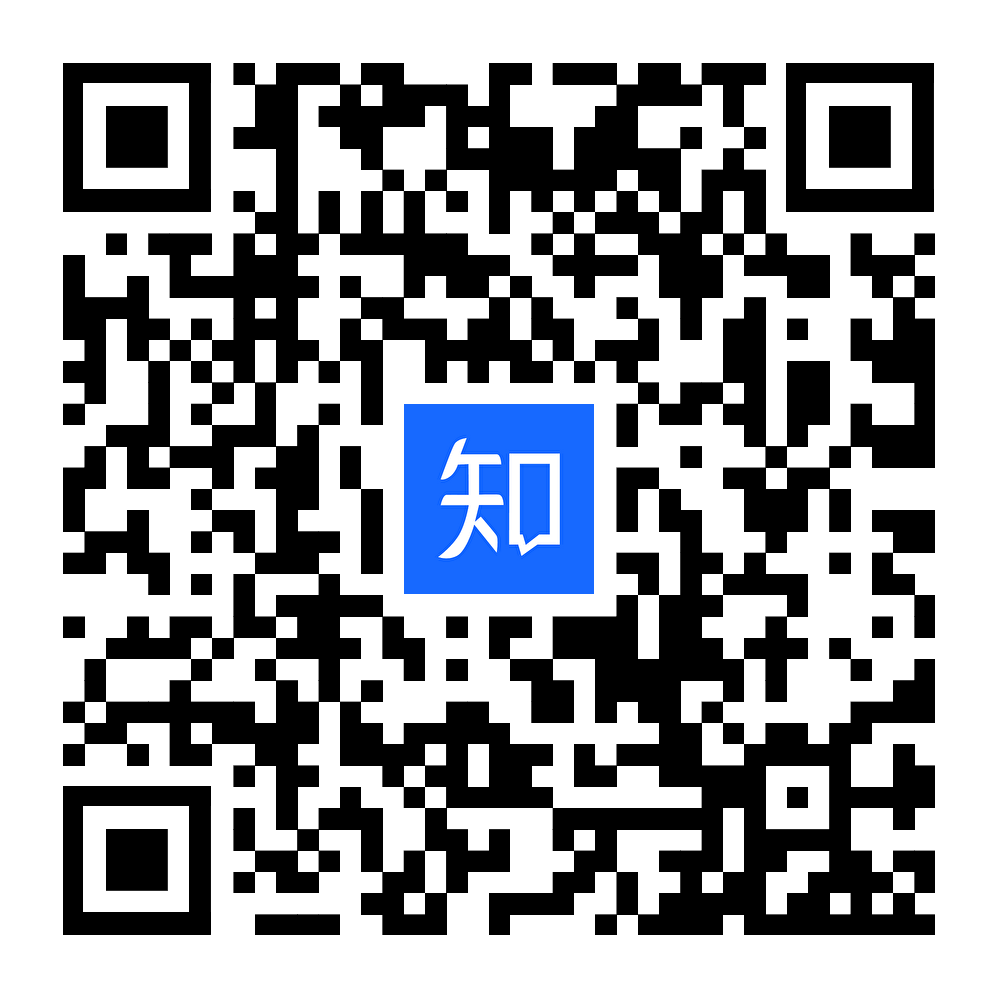 知乎二维码